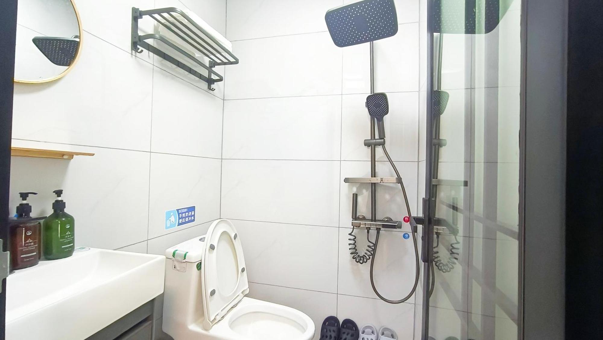 Qingfeng West Station Branch *