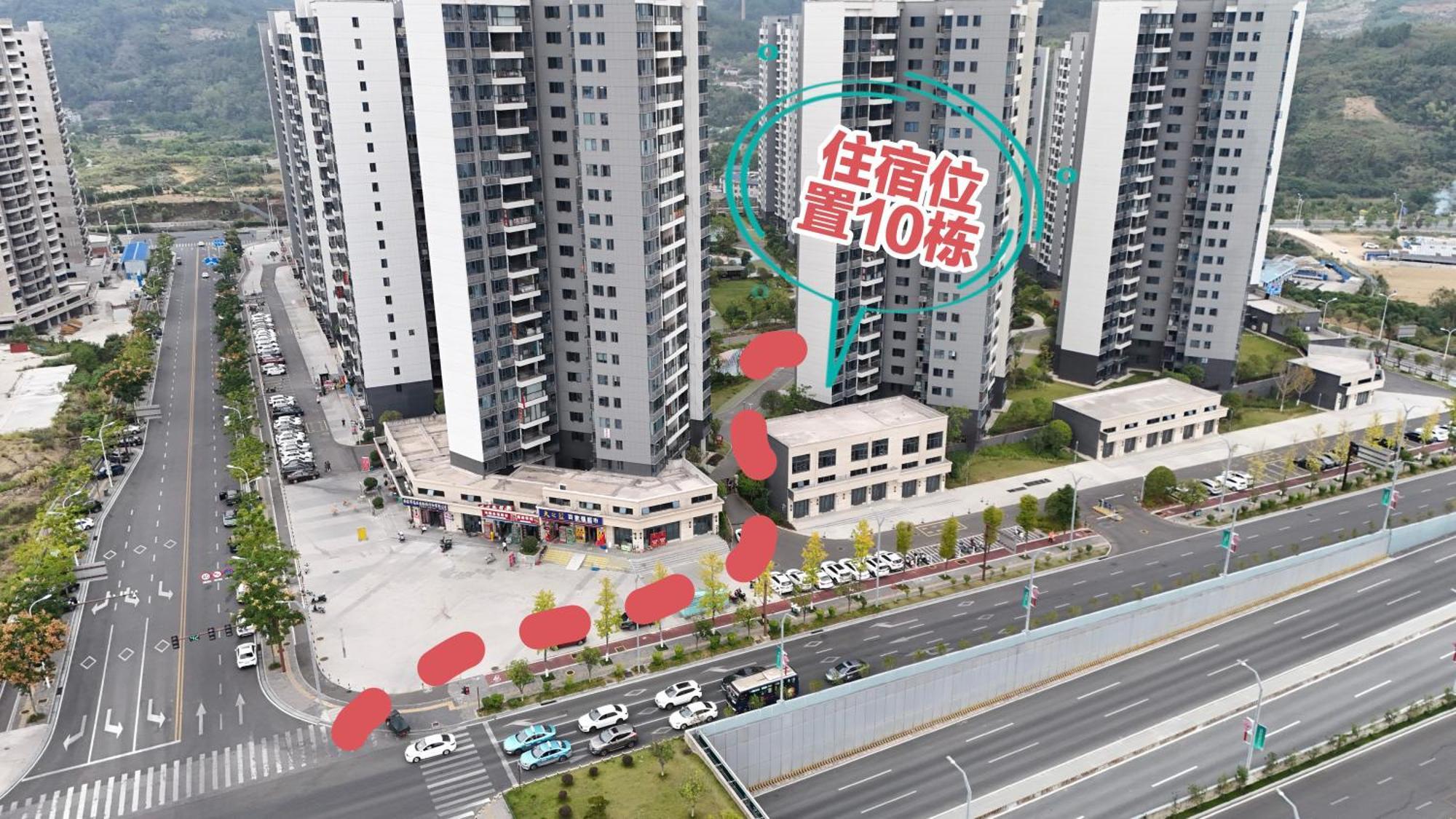 Homestay Qingfeng West Station Branch Zhangjiajie