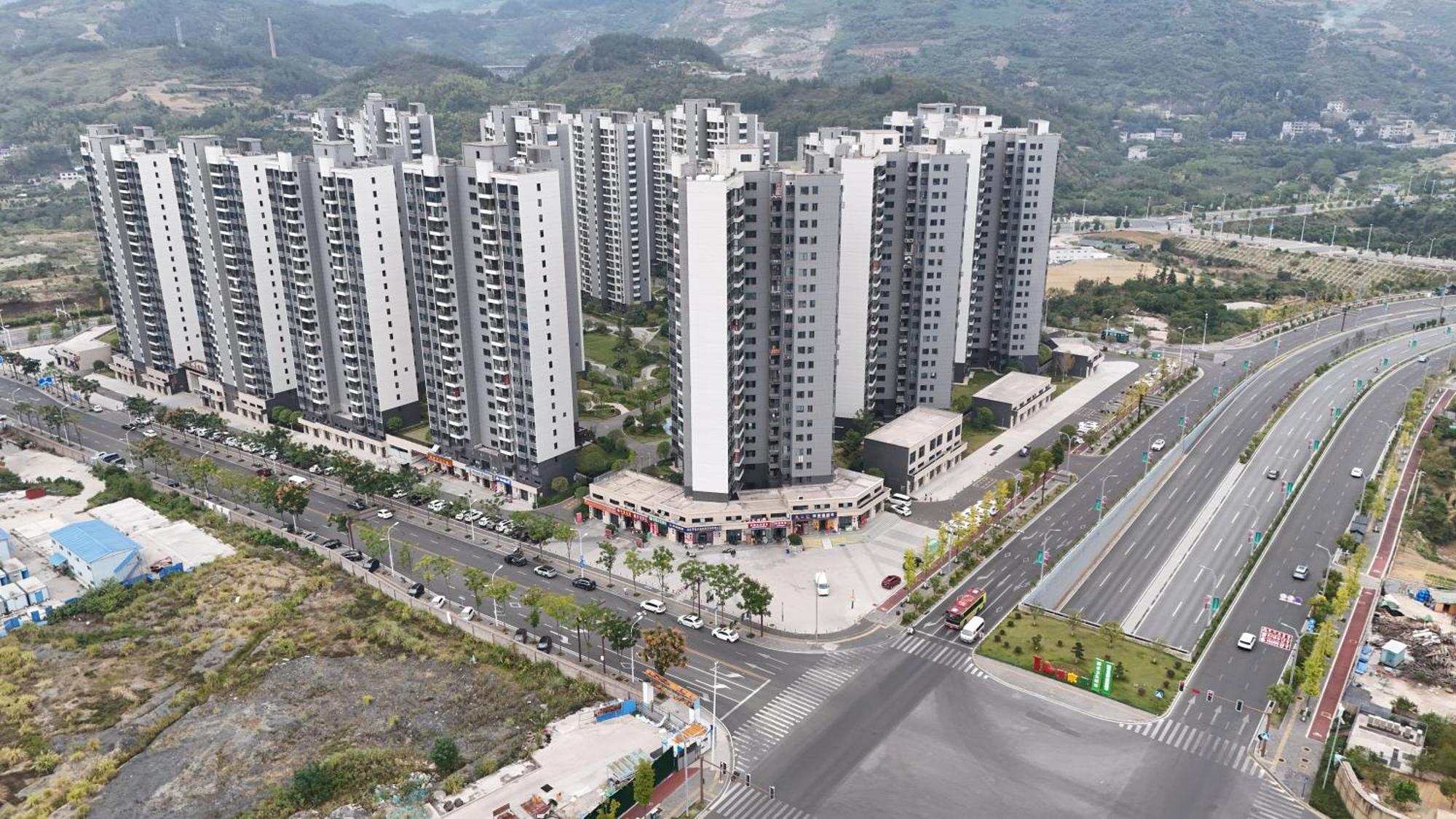 Qingfeng West Station Branch *