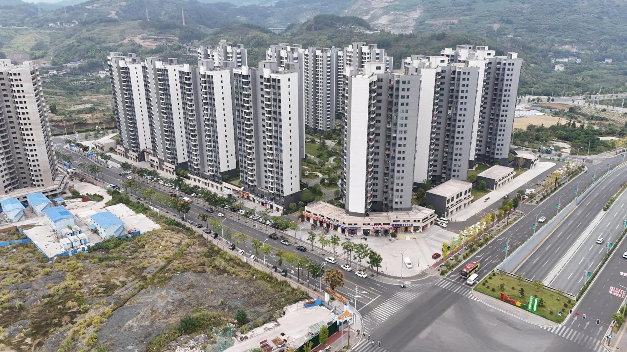 Qingfeng West Station Branch *