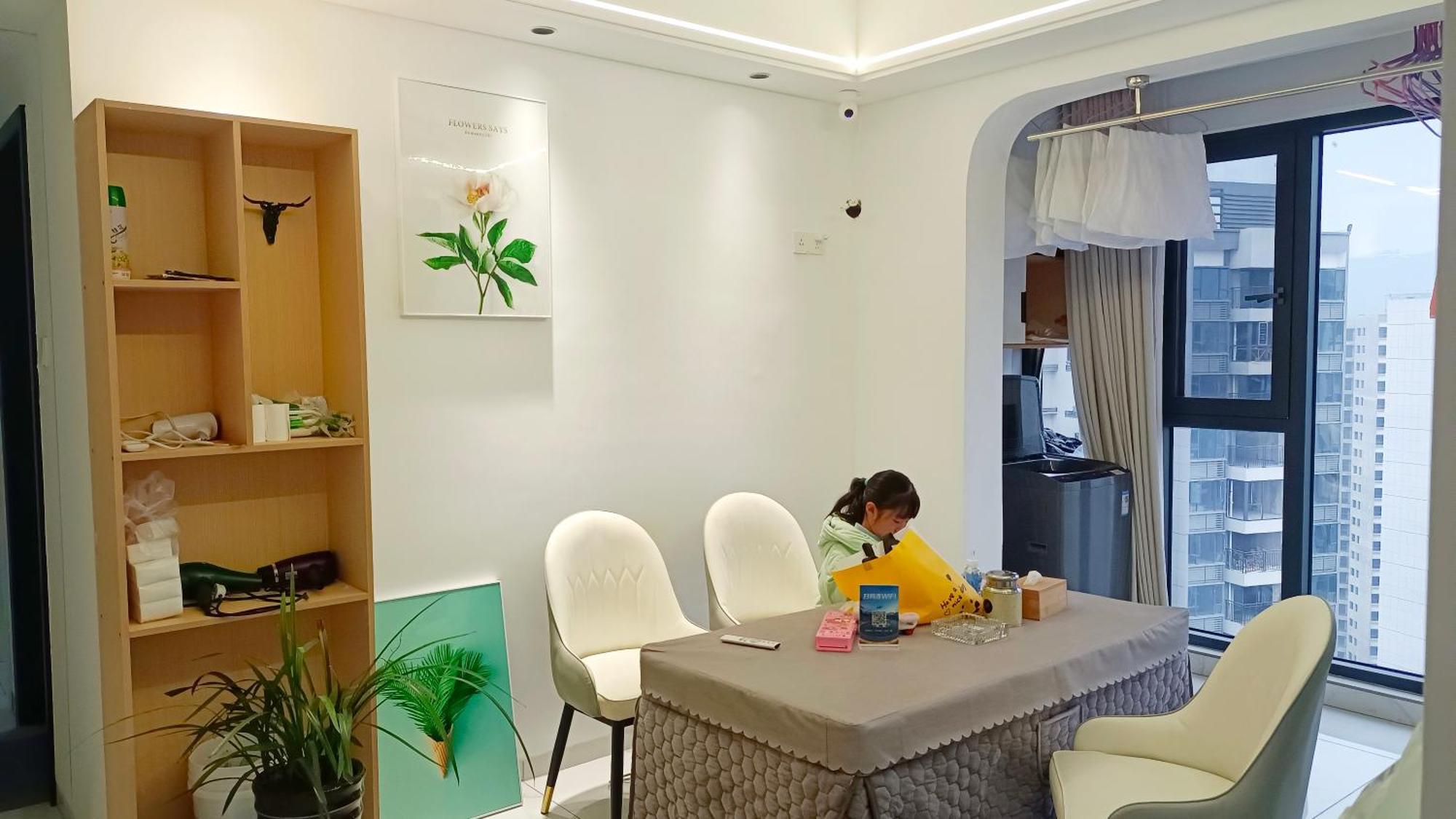 Qingfeng West Station Branch Homestay Zhangjiajie