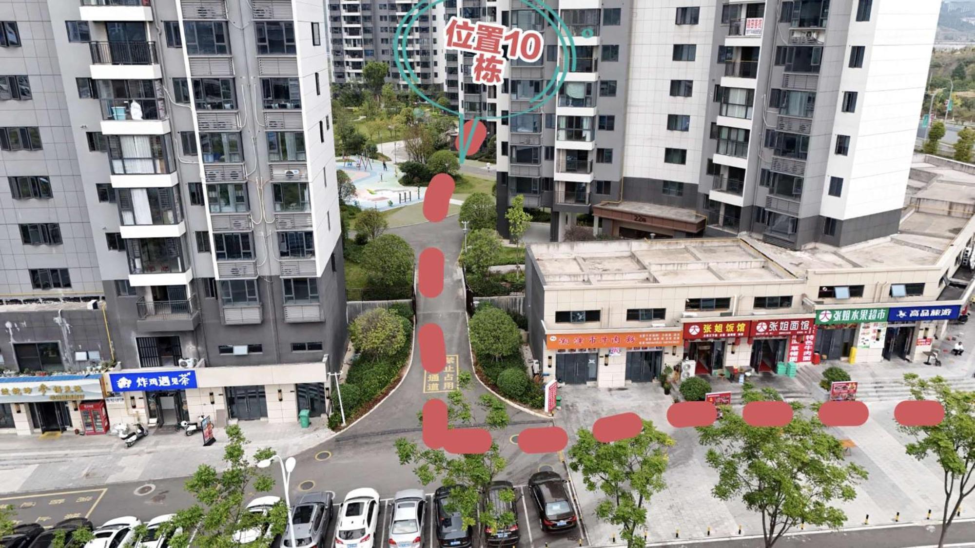Homestay Qingfeng West Station Branch Zhangjiajie